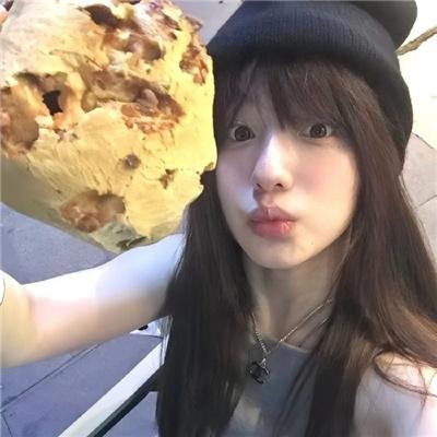 索非亚